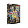 Yu-Gi-Oh! Magnificent Monsters (MAMO) Box - EN