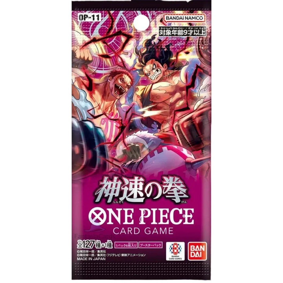 One Piece - A Fist of Divine Speed - OP 11 - Booster - EN