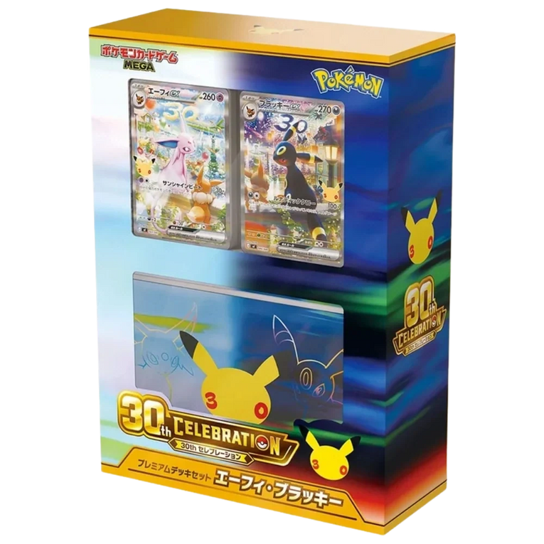 Pokémon 30th CELEBRATION Espeon & Umbreon (MF) Premium Deck Set - JP