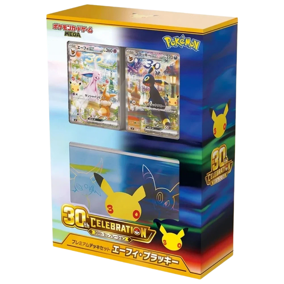Pokémon 30th CELEBRATION Espeon & Umbreon (MF) Premium Deck Set - JP