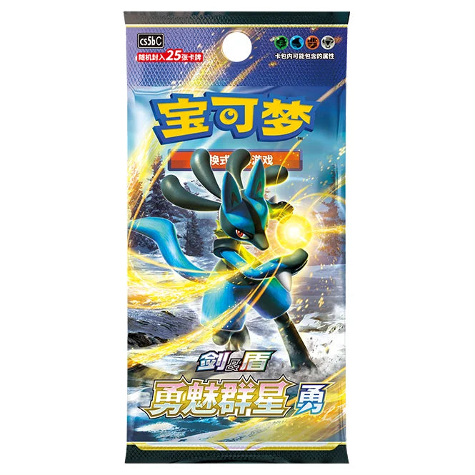 Pokémon CS5bC Brave Enchanting Stars: Yong Jumbo Booster