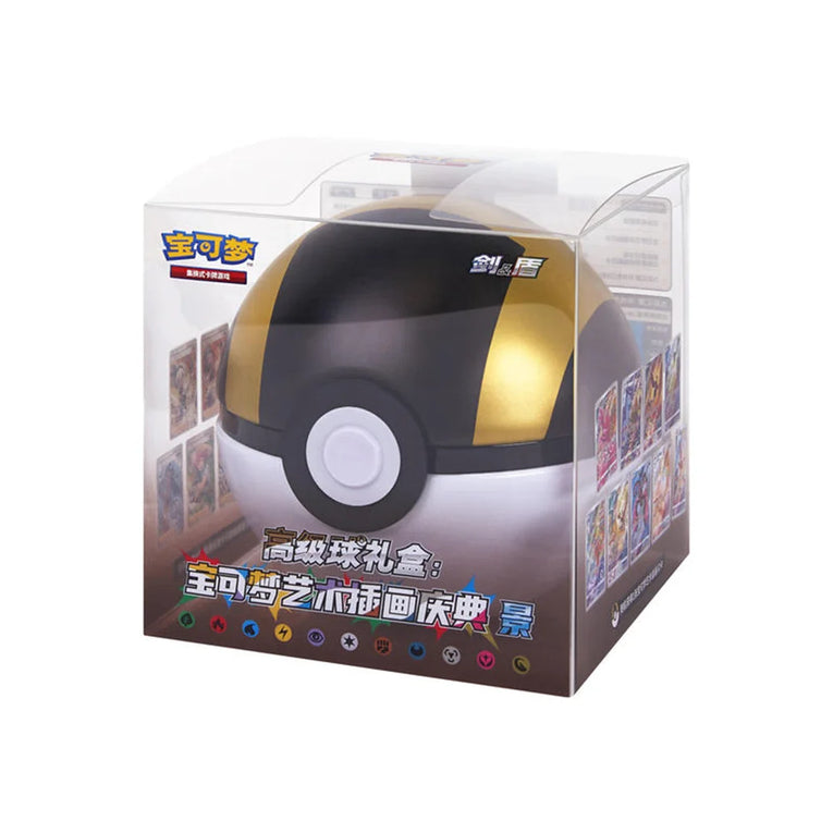 Pokémon CSJ2 Ultraball Gift Box Simplified Chinese