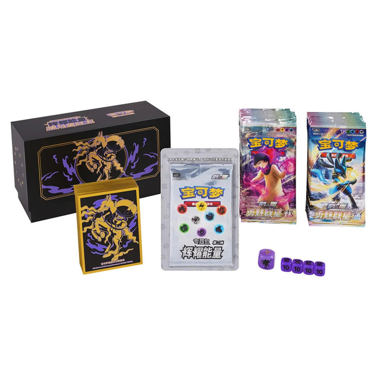Pokémon CSP1 Radiant Energy Collection - Simplified Chinese