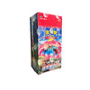 Pokémon CS3aC Primordial Arts: Mao Jumbo Booster Display  - Simplified Chinese