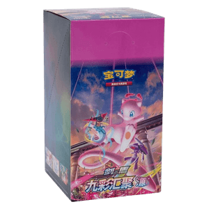 Pokémon CS4BC Polychromatic Gathering: Yuan Booster Display  - Simplified Chinese