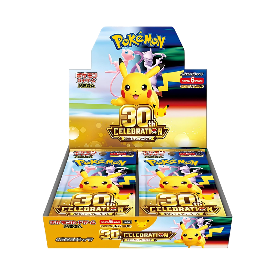 Pokémon 30th CELEBRATION (m6a) Display - JP