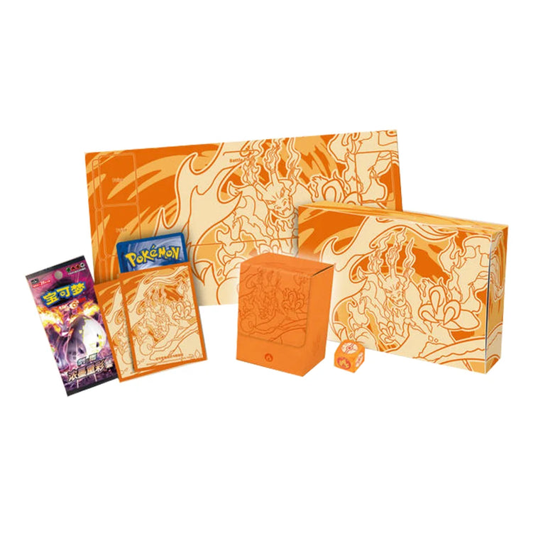 Pokémon CS0B Charizard VMAX Battle Set Gift Box Simplified