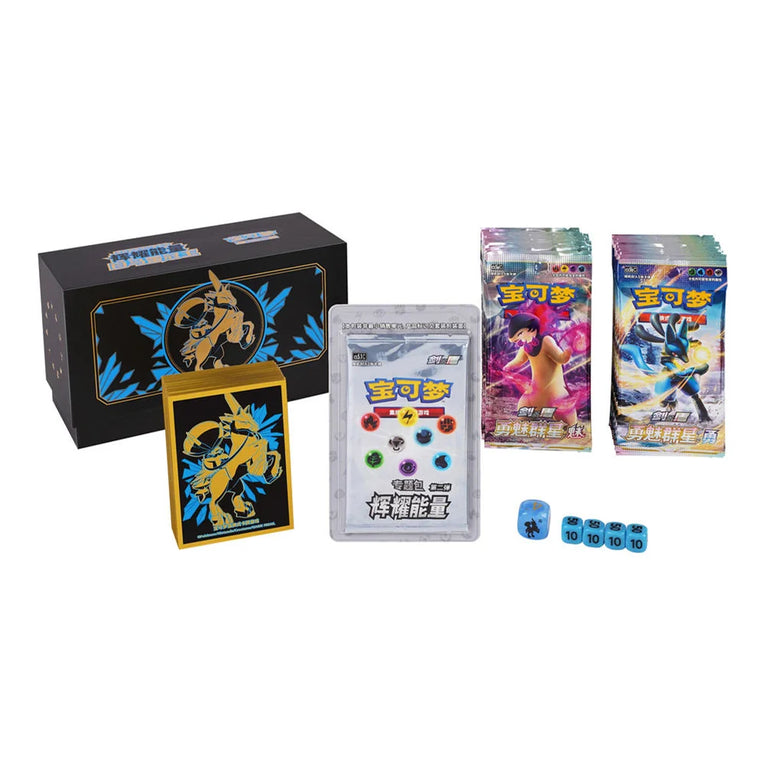 Pokémon CSP1 Radiant Energy Collection - Simplified Chinese