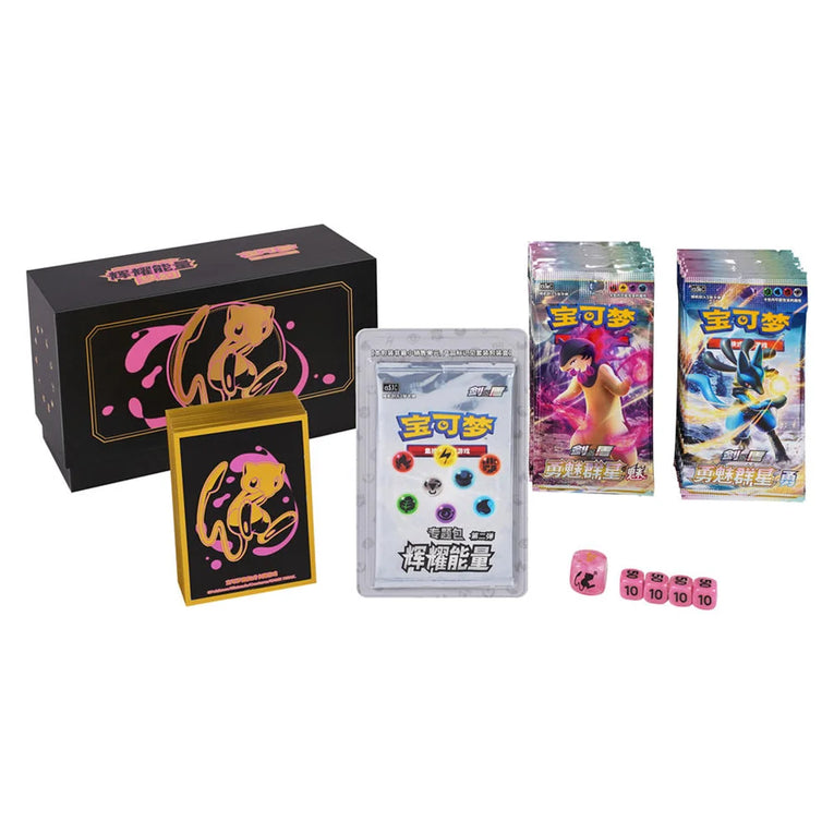 Pokémon CSP1 Radiant Energy Collection - Simplified Chinese